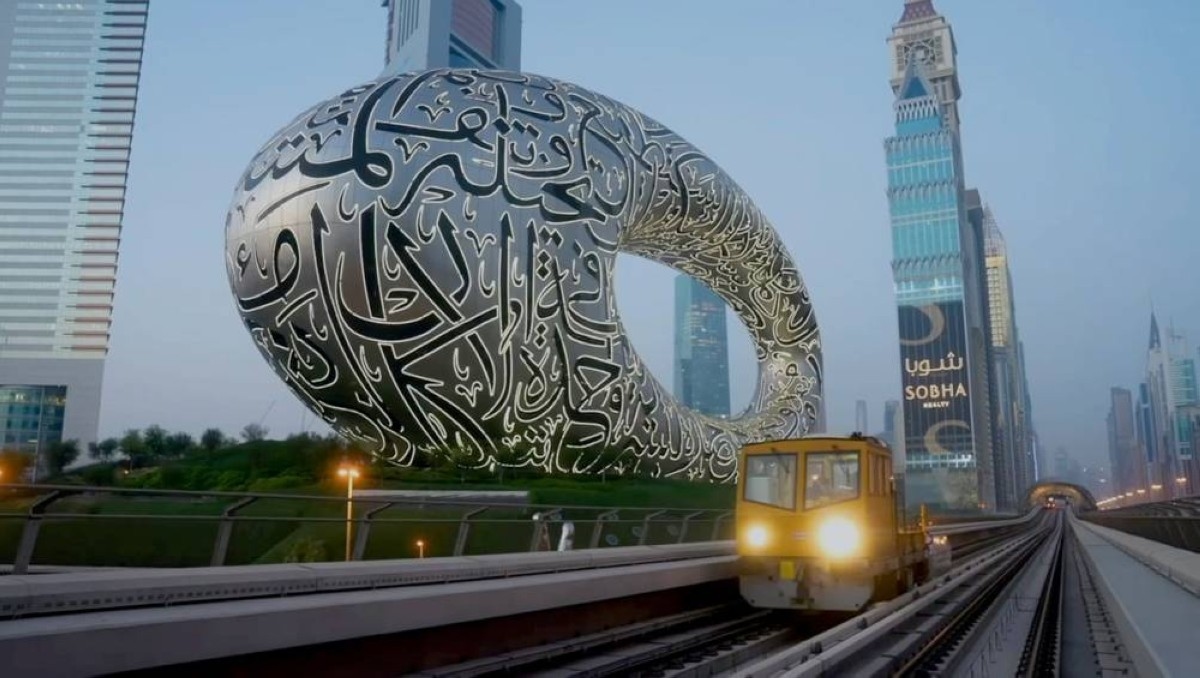 الذكاء الاصطناعي في صيانة السكك الحديدية… نموذج دبي للابتكار التشغيلي
