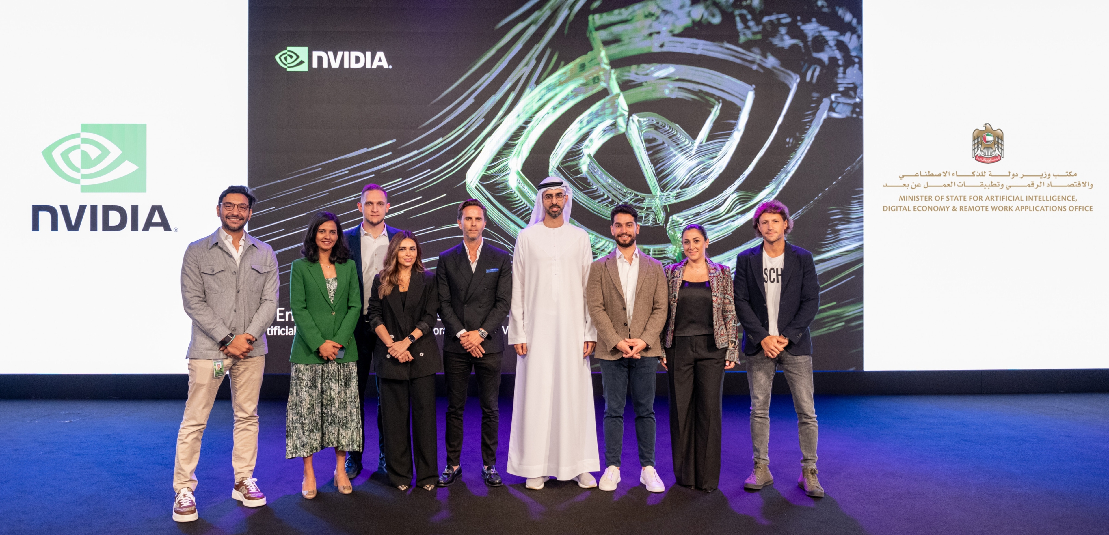 UAE Eyes Major Leap in AI with Potential Nvidia Chip Deal