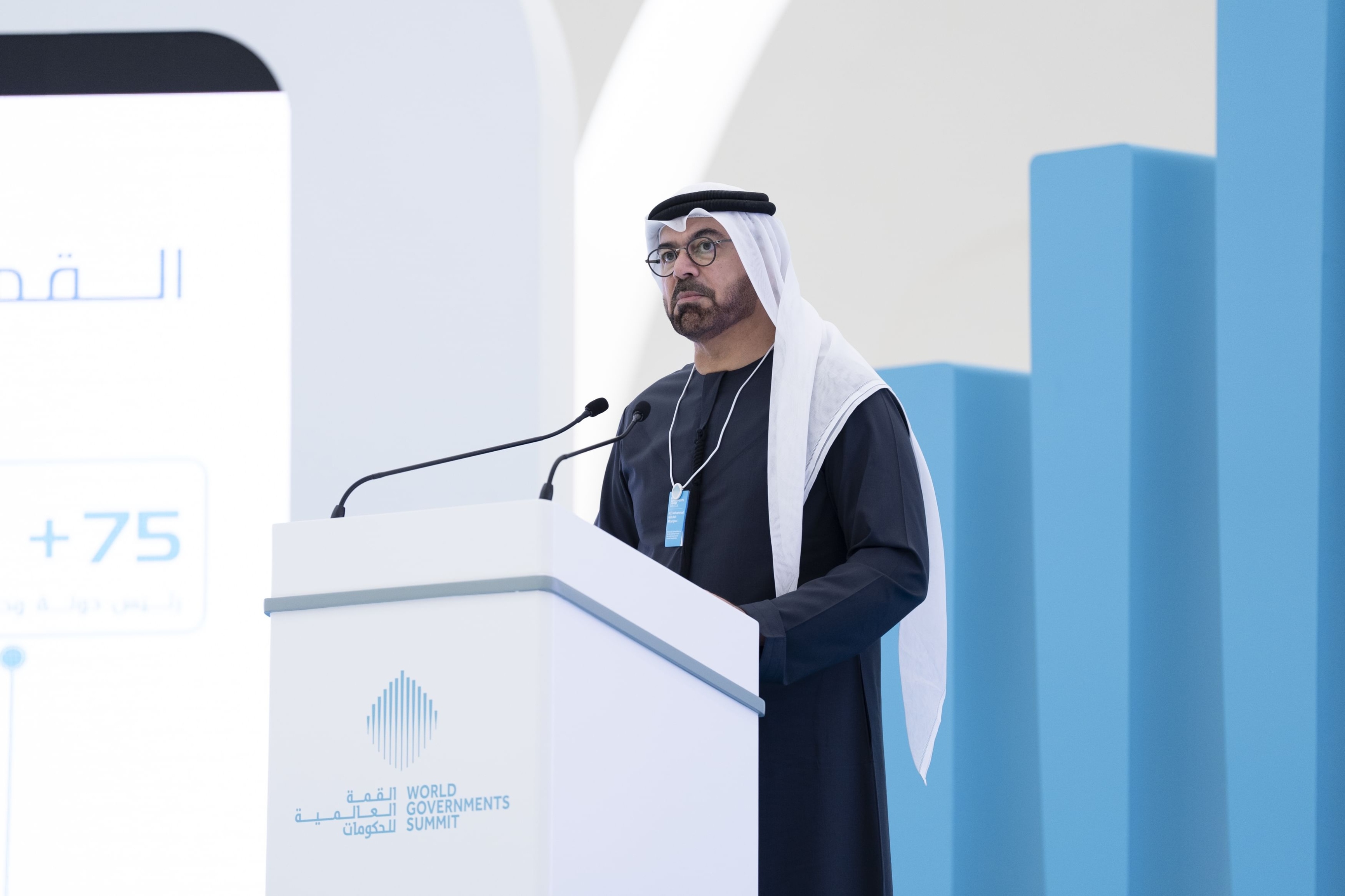 World Governments Summit reveals record international participation