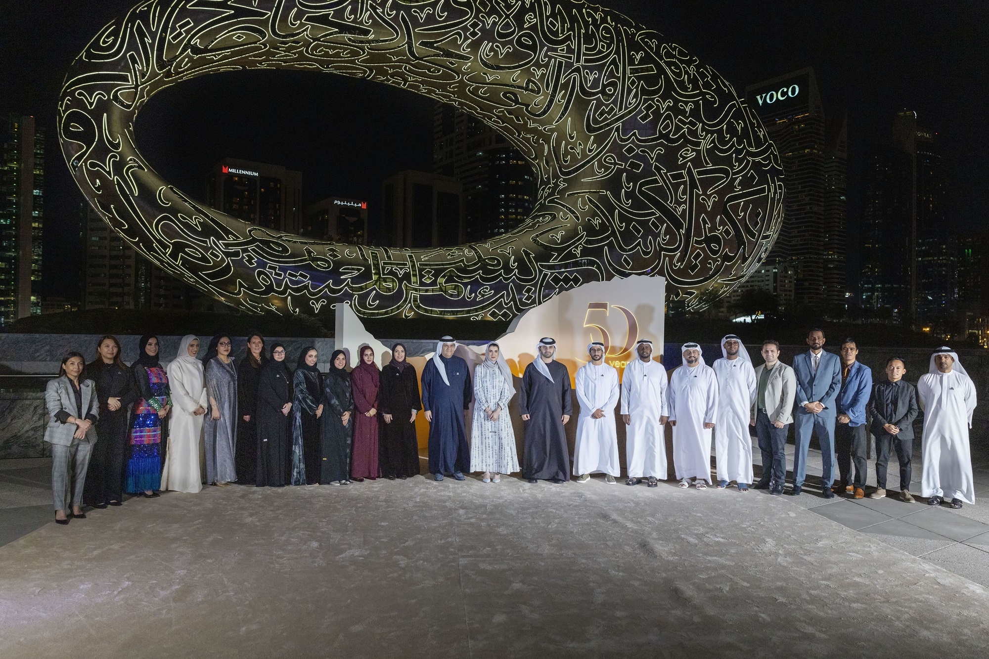 Mansoor bin Mohammed attends gala dinner celebrating 50th anniversary of Arab Health Exhibition