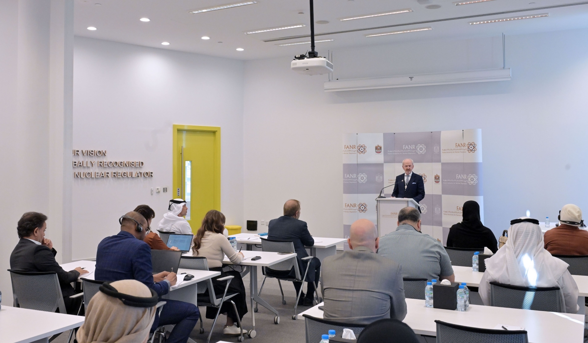 Federal Authority for Nuclear Regulation to launch transformational projects in 2025