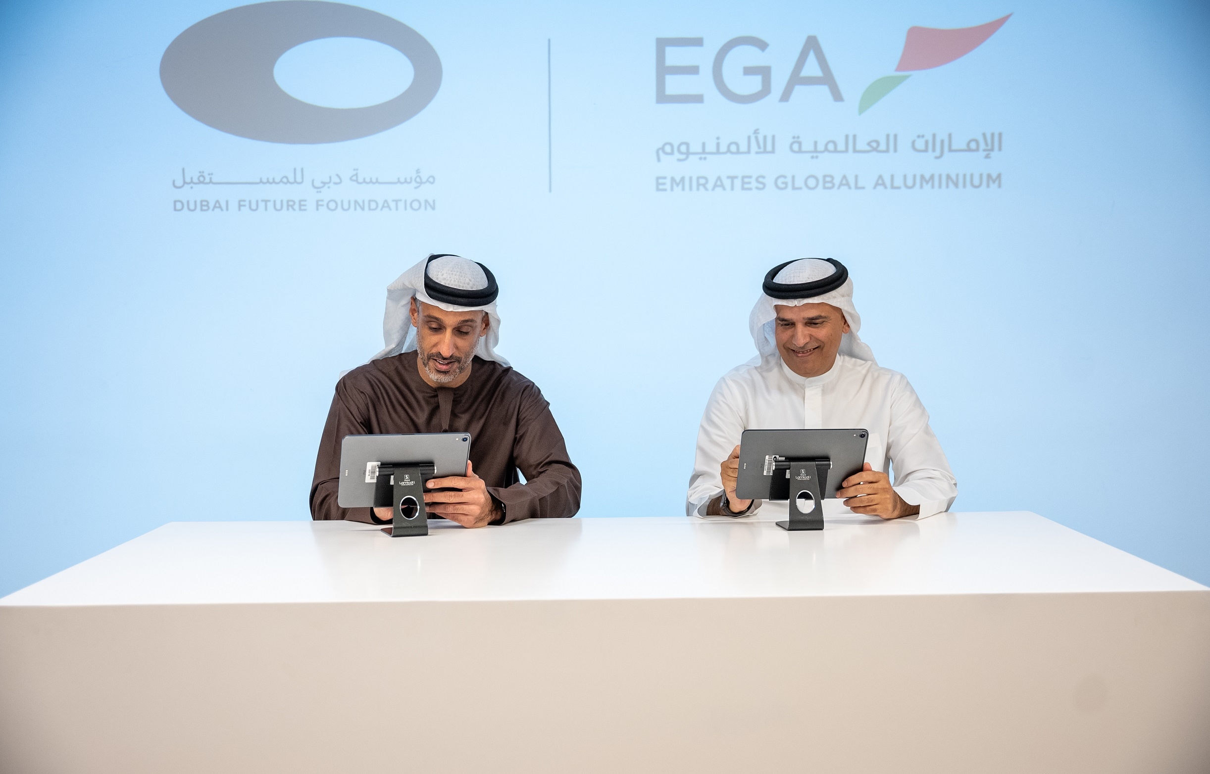 Emirates Global Aluminium joins Dubai Future Forum's network of sponsors
