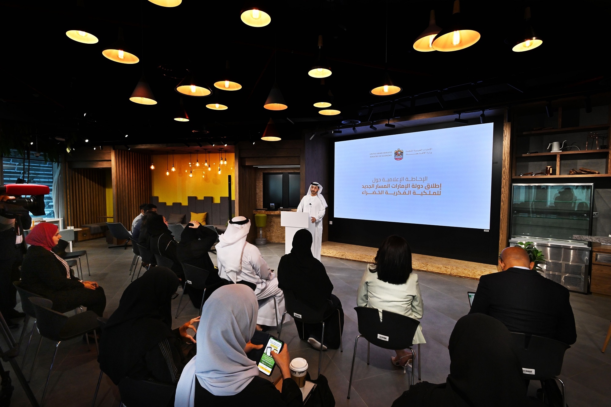 UAE launches new roadmap for ‘Green Intellectual Property' to drive innovation