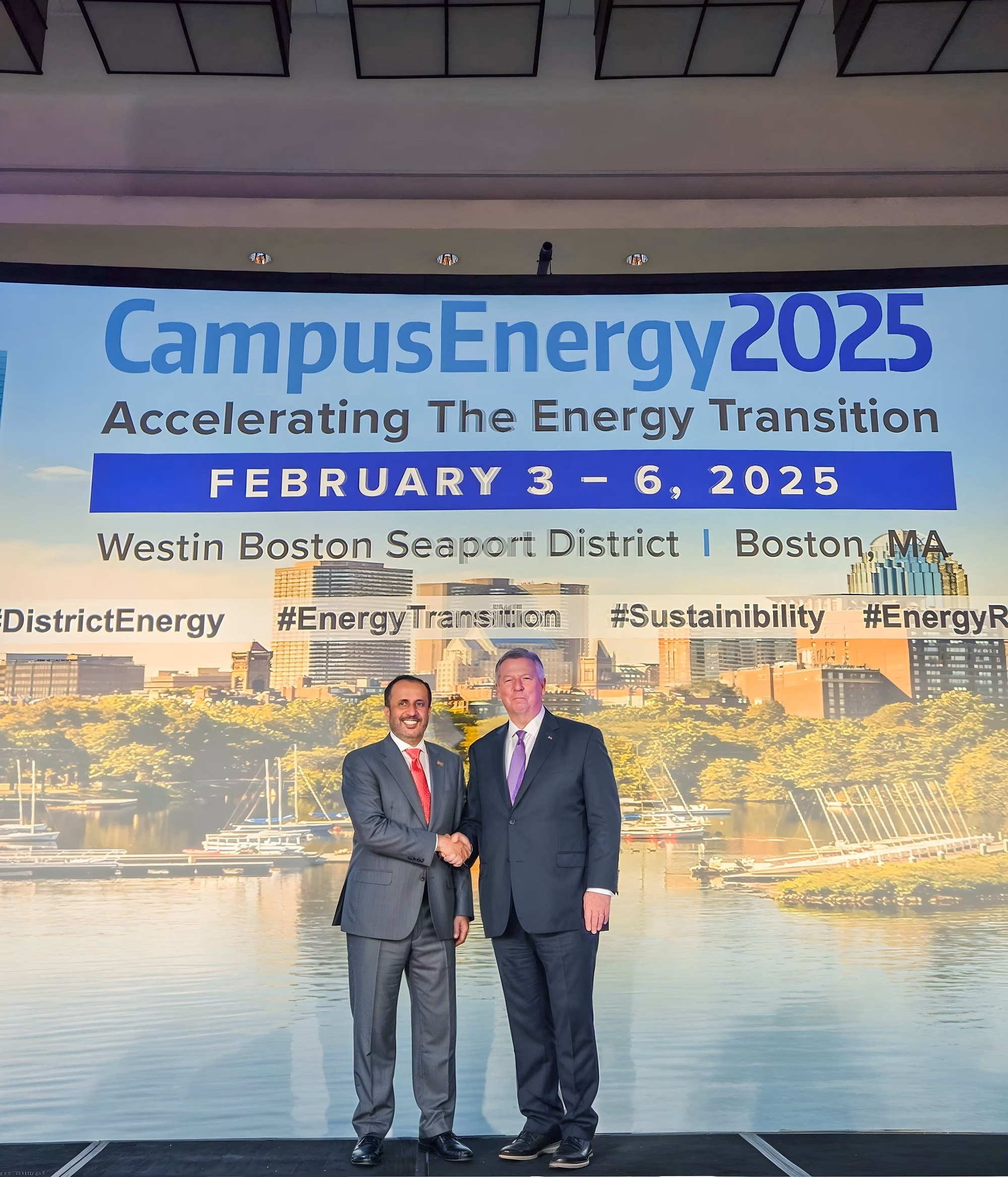 Dubai gears up to host the international District Cooling Conference 2025