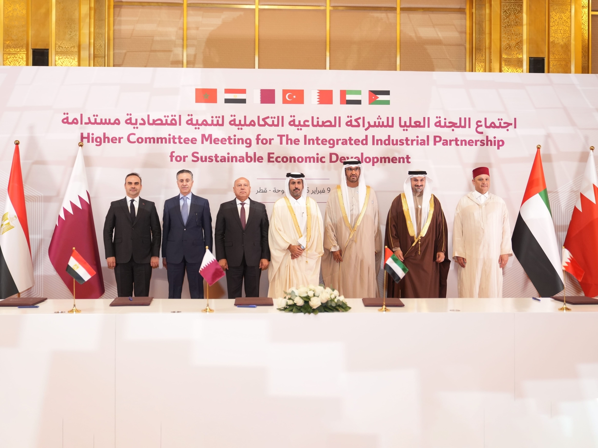 Qatar, Türkiye join regional Integrated Industrial Partnership, over $2 billion worth of new industrial projects announced