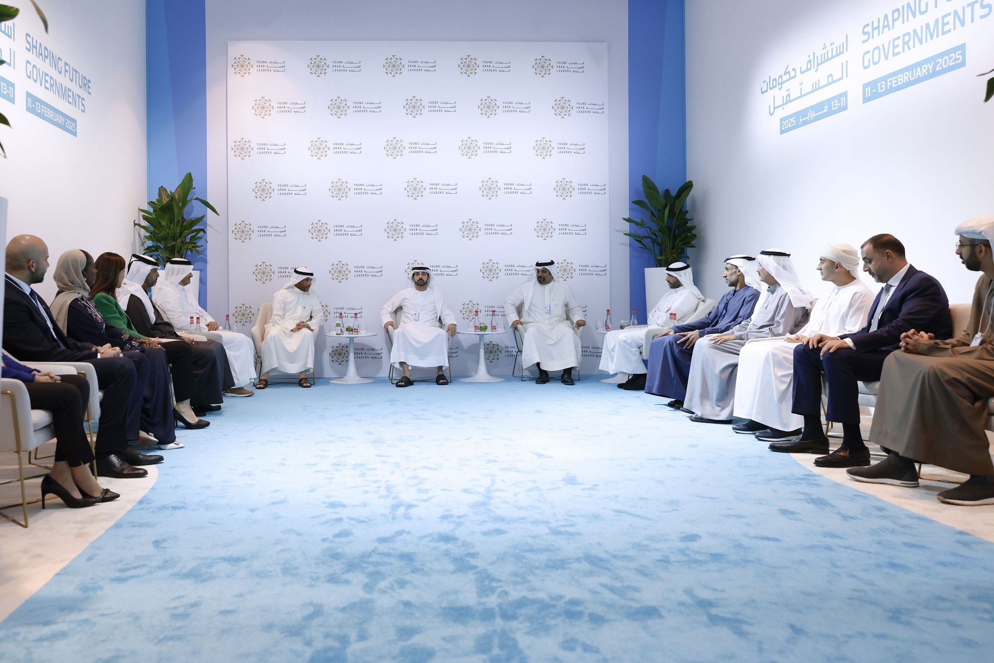 Hamdan bin Mohammed attends first edition of Young Arab Leaders Forum ahead of WGS 2025