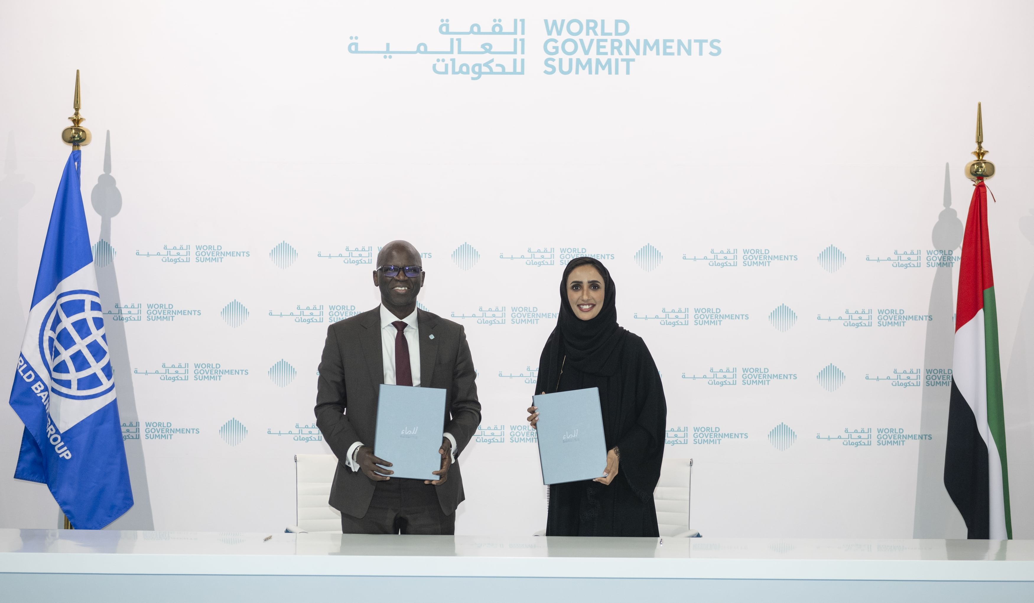 Mohamed bin Zayed Water Initiative, World Bank sign MoU on driving innovation to address global water scarcity