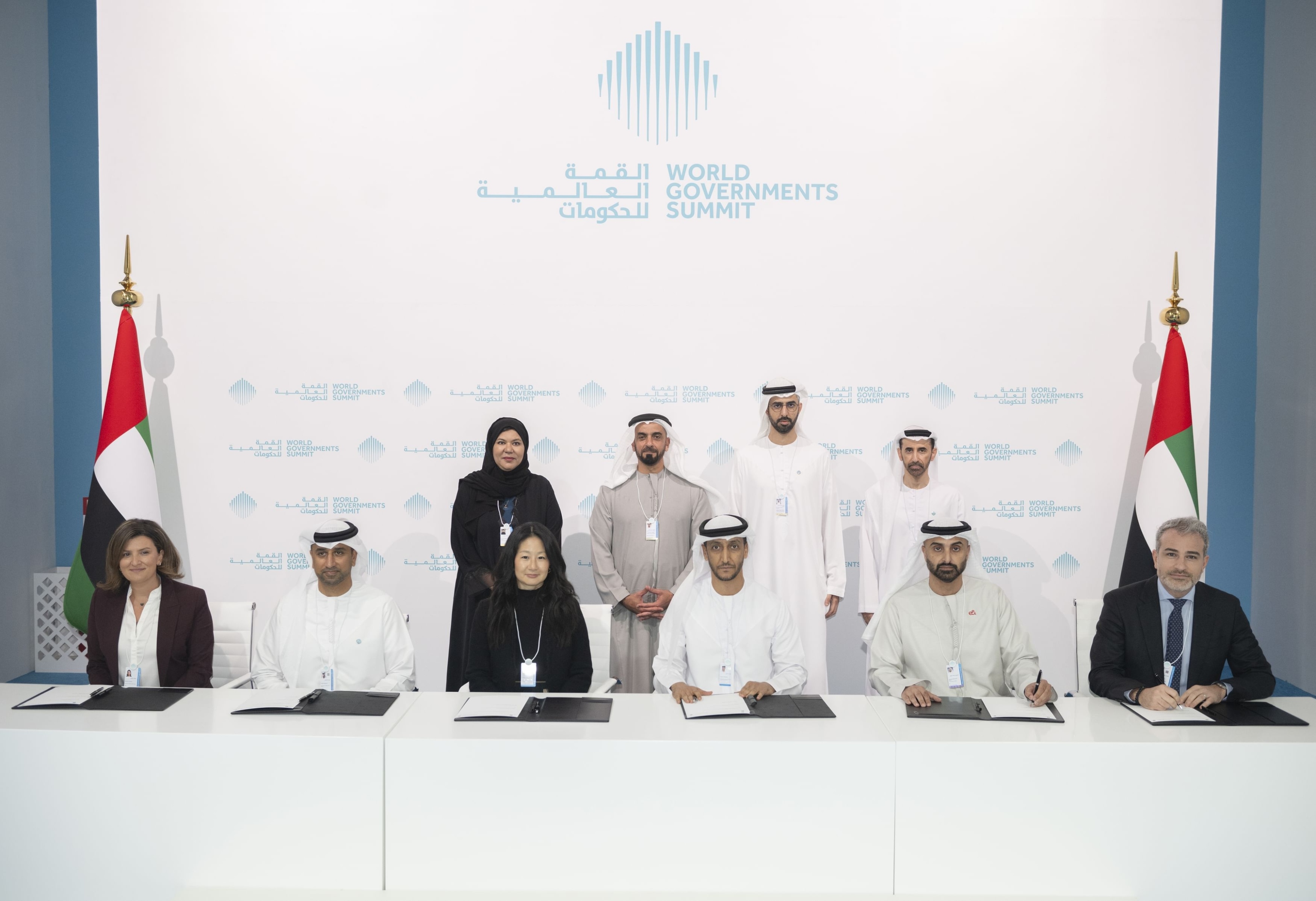 WGS: Saif bin Zayed witnesses signing of UAE Children's Digital Wellbeing Pact