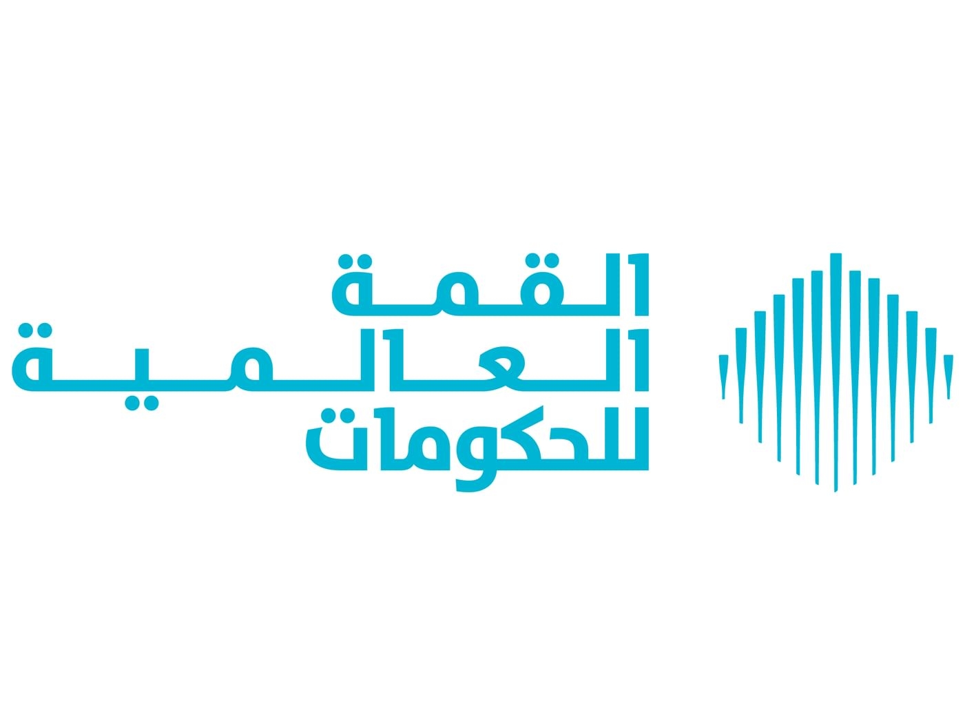 World Governments Summit to hold next edition from 3-5 February 2026