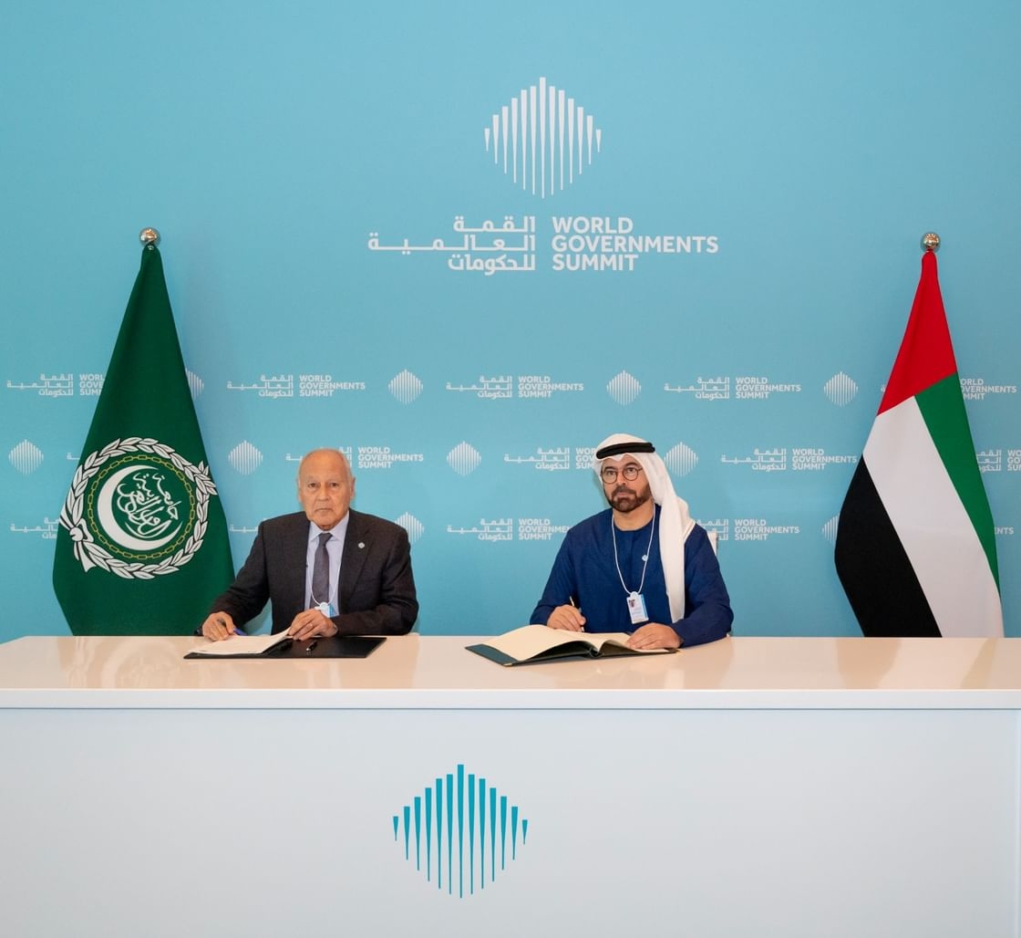 UAE extends Arab Government Excellence Award for another four years