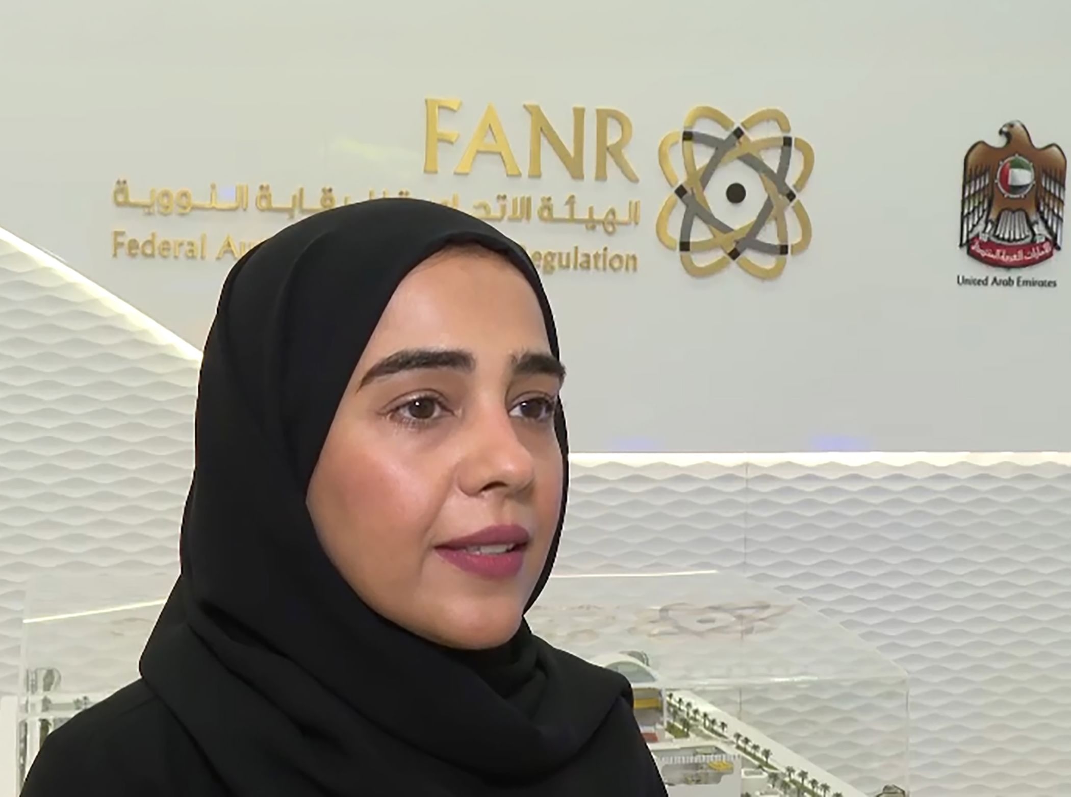 UAE marks Professional Day of Nuclear and Radiation Sector Workers