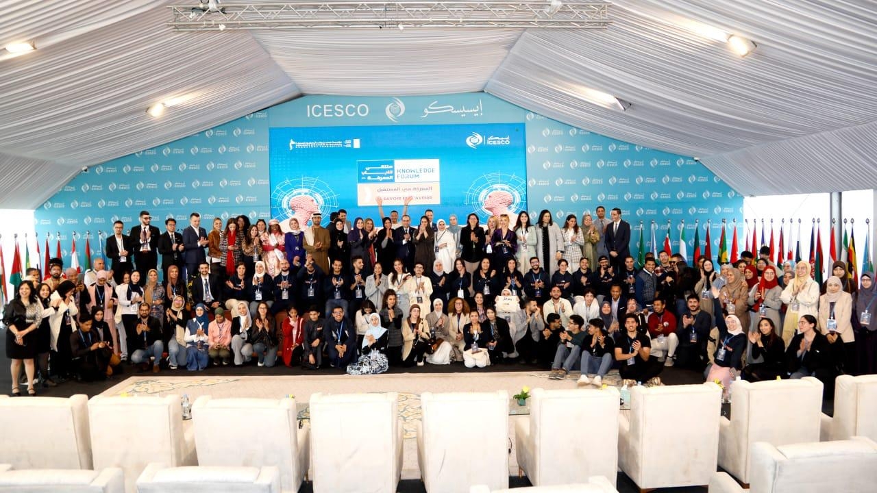 MBRF concludes the 'Youth Knowledge Forum for the Islamic World'