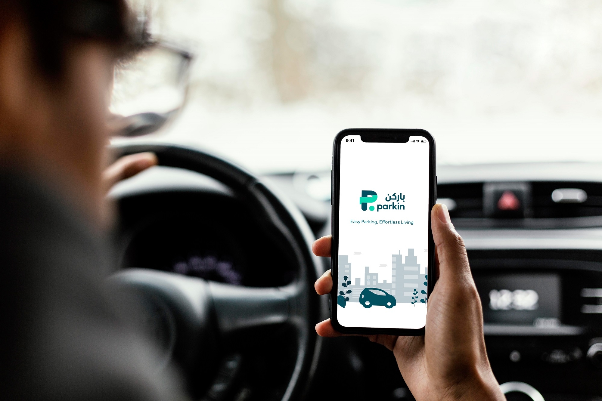 Parkin Launches Advanced Mobile App to Enhance Parking Experience