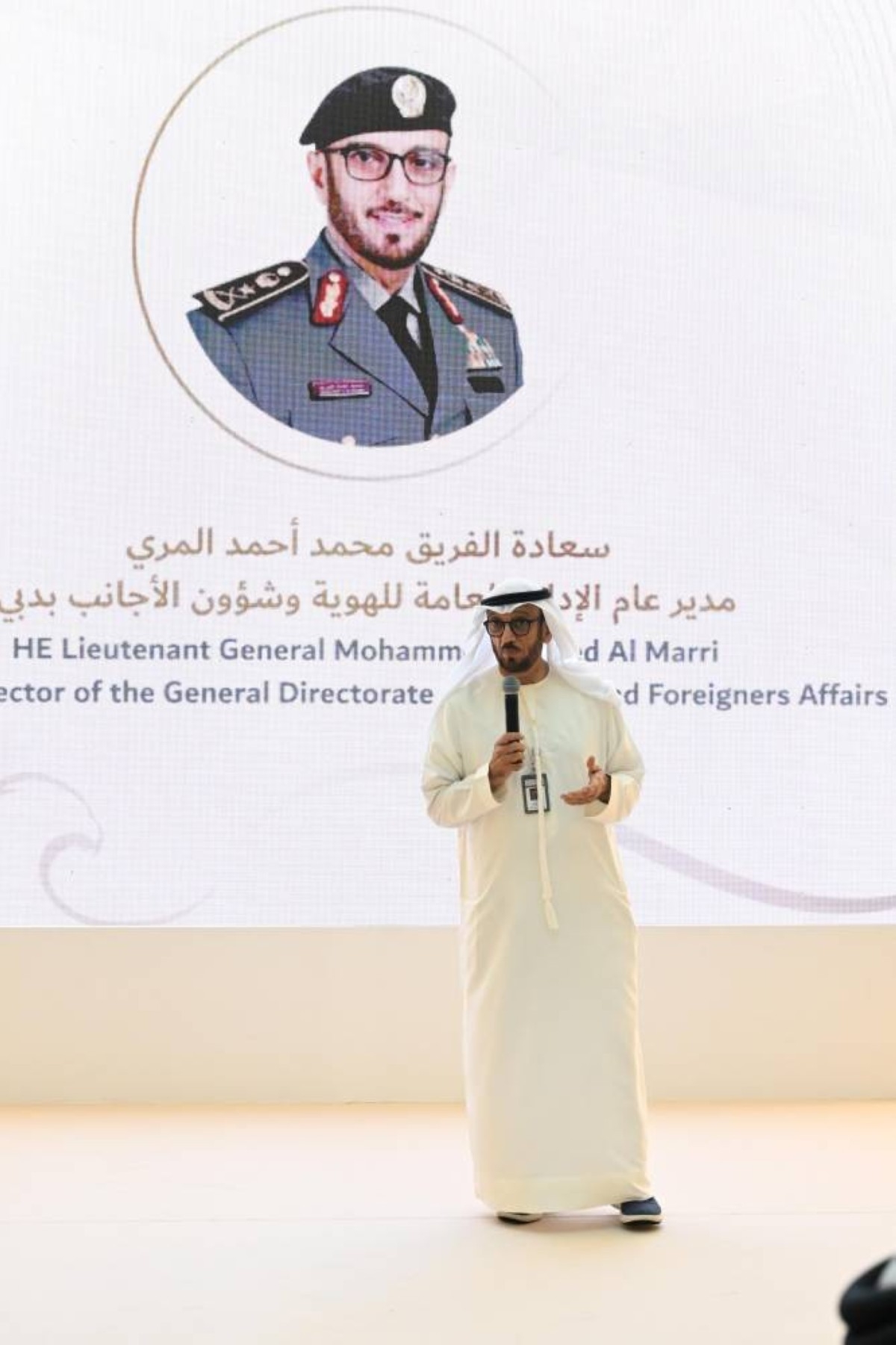 Dubai Launches ‘Salama' Platform for Residency Renewal and Cancellation