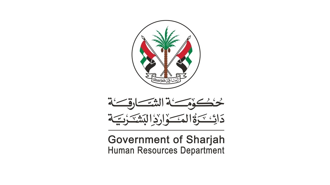 Sharjah Government Sets Official Working Hours for Ramadan