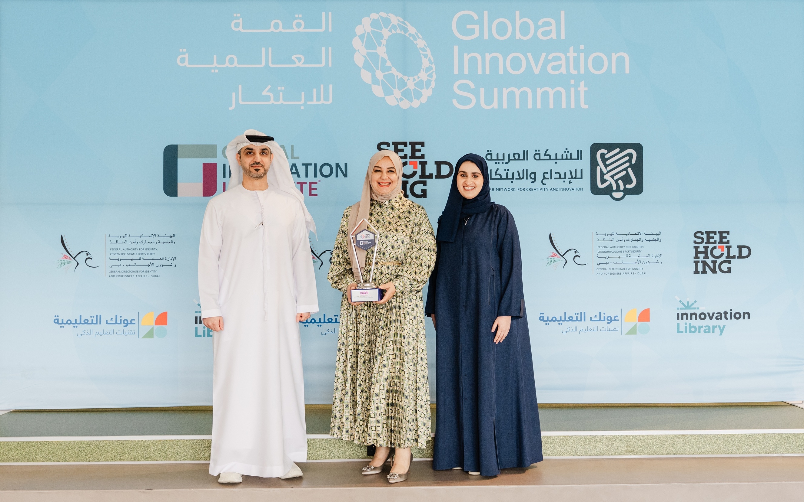 Dubai Culture Wins Prestigious Global Innovation Award for Excellence in Cultural Innovation
