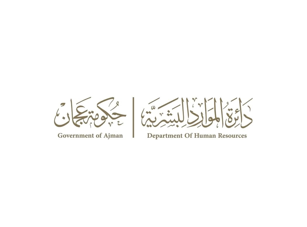 Ajman government employees to work 100% remotely on Fridays during Ramadan