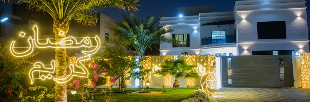 Brand Dubai and Ferjan Dubai launch the ‘Dubai's Best Decorated Ramadan Homes' competition
