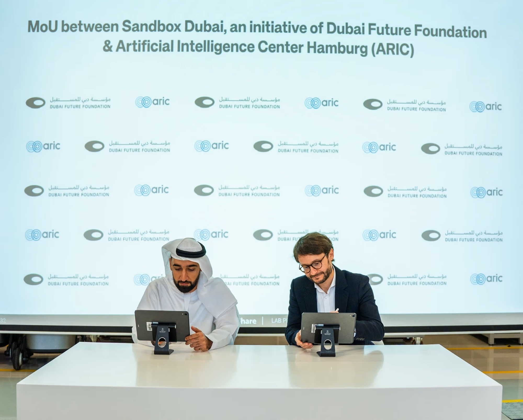 Sandbox Dubai strikes first global partnership in MoU with AI Center Hamburg