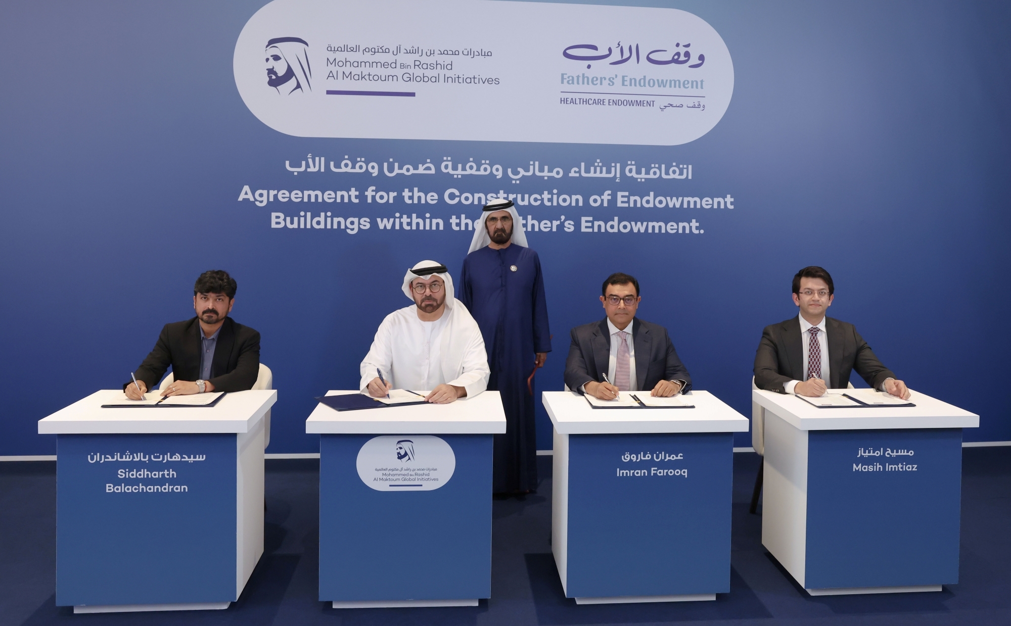 Mohammed bin Rashid attends MBRGI's signing of agreements for three endowment buildings in support of the Fathers' Endowment campaign