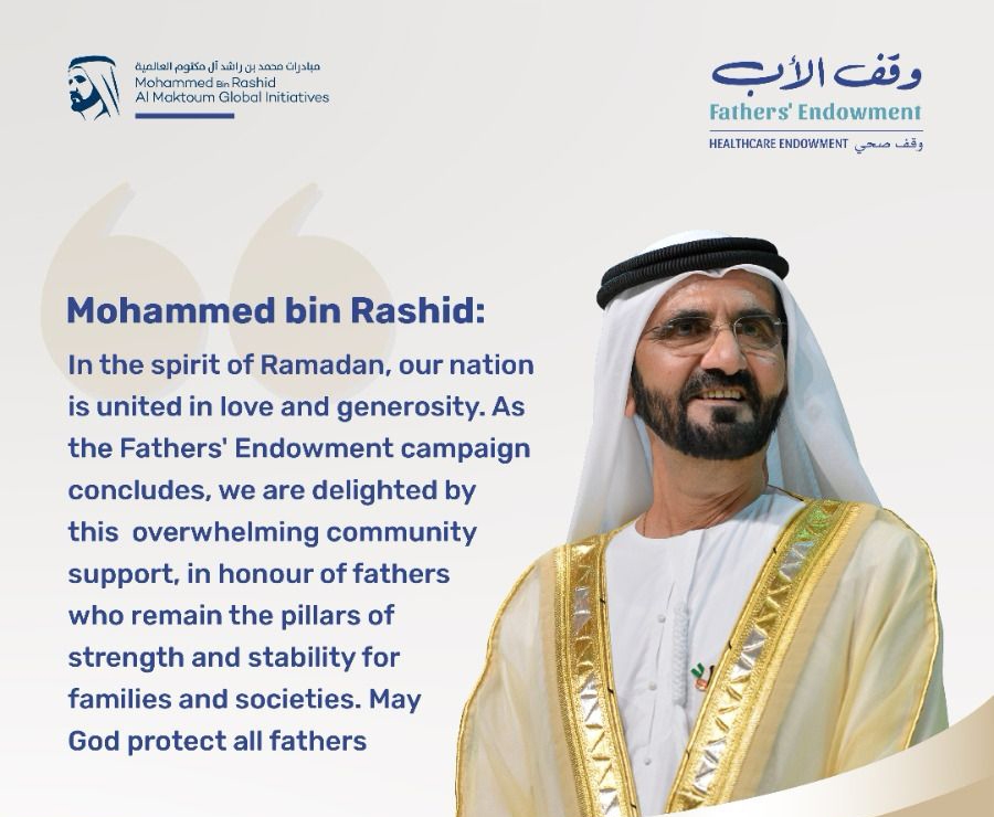 Fathers' Endowment campaign raises over AED 3.72 billion from more than 277,000 contributors