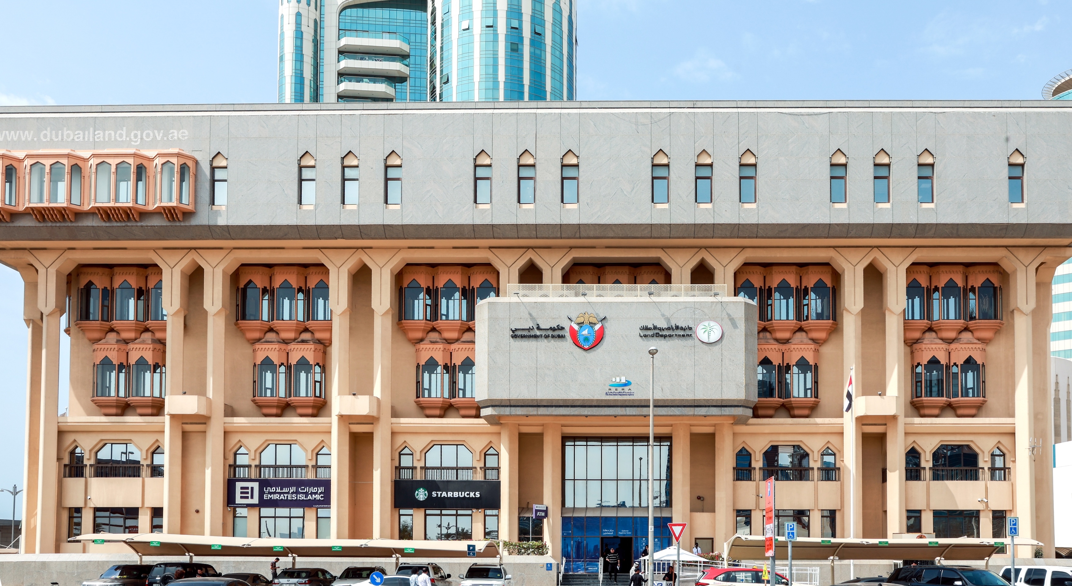 Dubai Land Department Welcomes Global Investors and Experts at IPS Dubai 2025