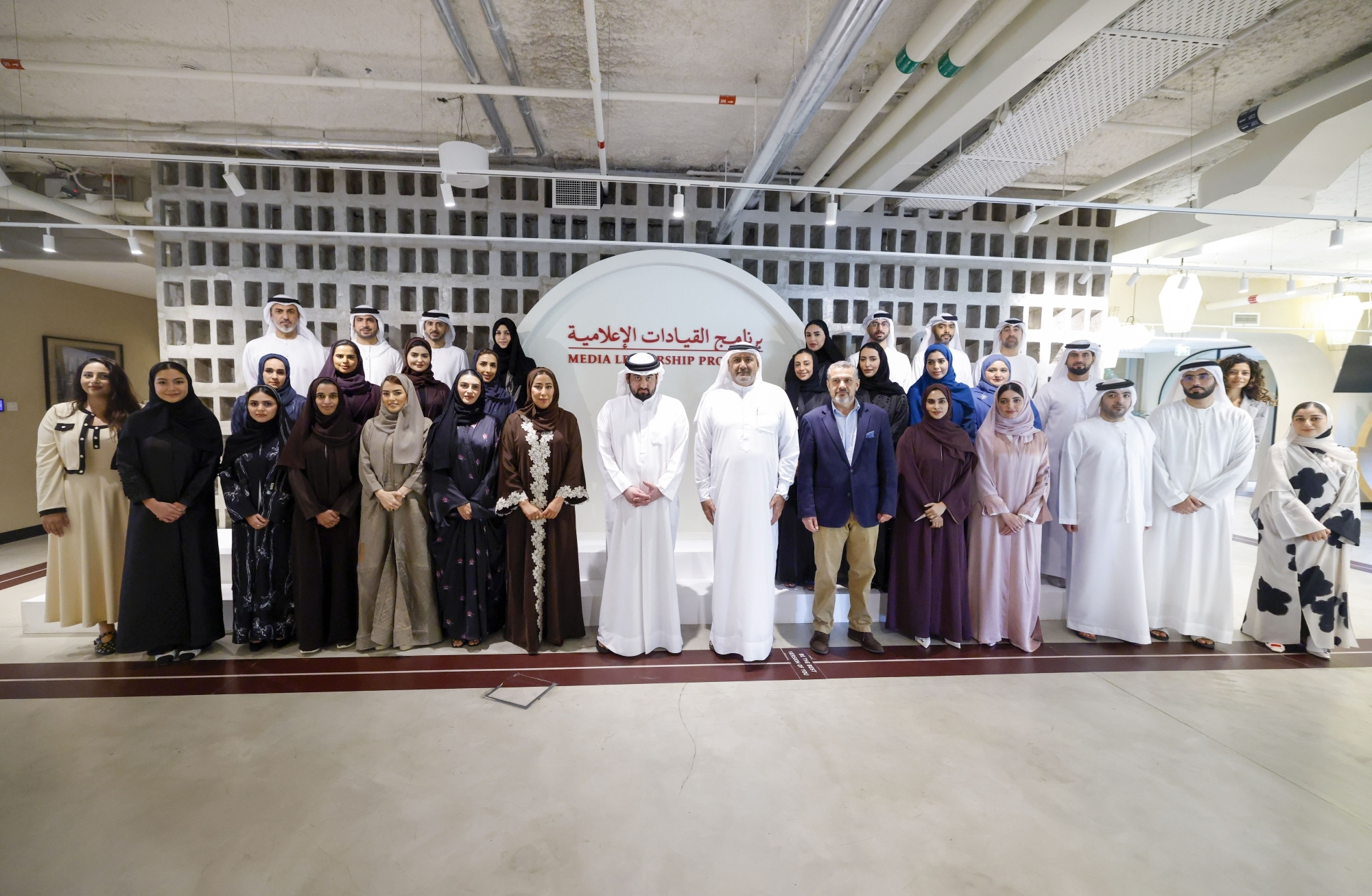 Ahmed bin Mohammed meets with participants of Dubai Media Council's Media Leadership Programme
