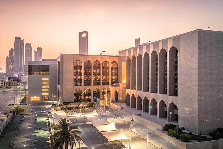 CBUAE Imposes Financial Sanction on a Bank Operating in the UAE
