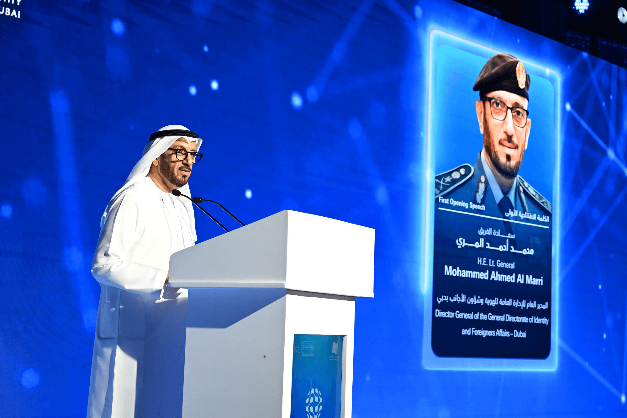 ICEQ International Conference kicks off today