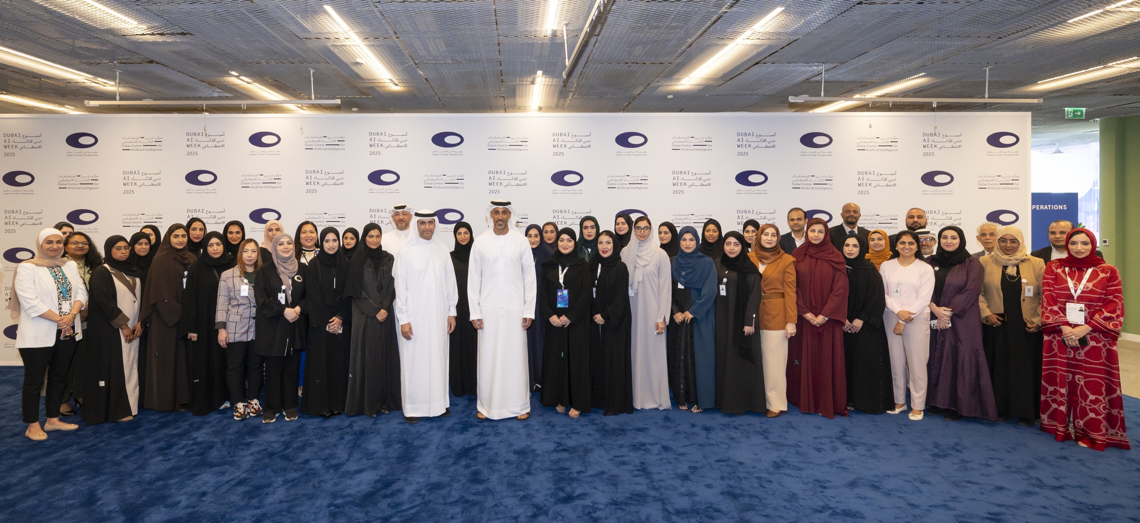 Dubai Health Authority Launches Ambitious AI Training Programme to Drive Smart Healthcare Transformation