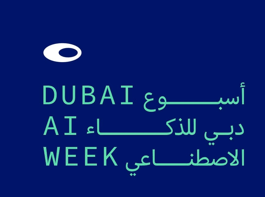 Statements regarding Sheikh Hamdan bin Mohammed's directives to host the AI@70 conference in Dubai