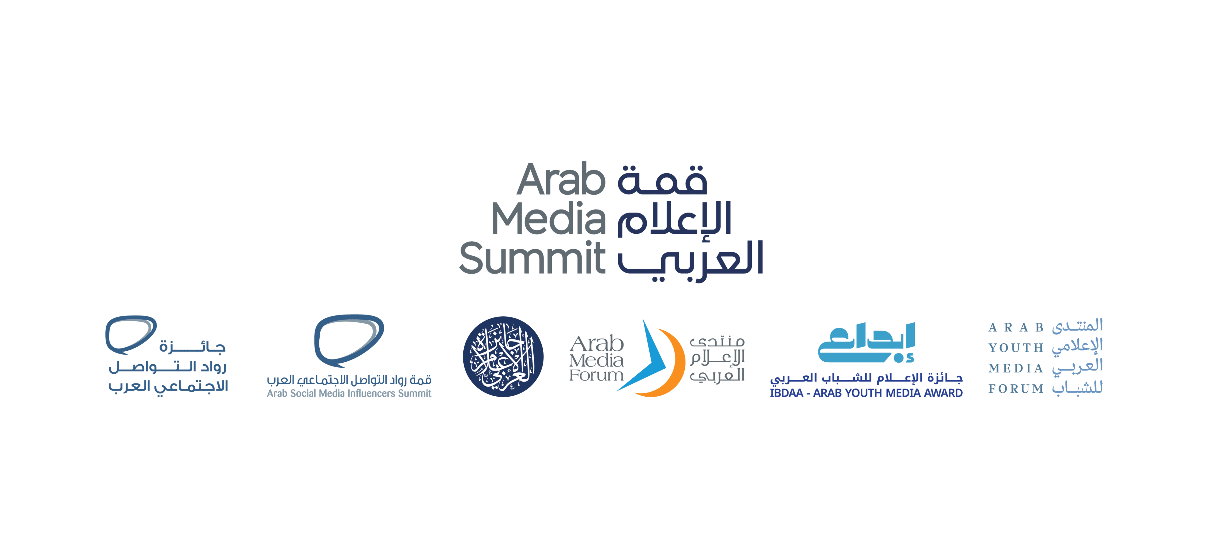Dubai Press Club opens registration for Arab Media Summit 2025
