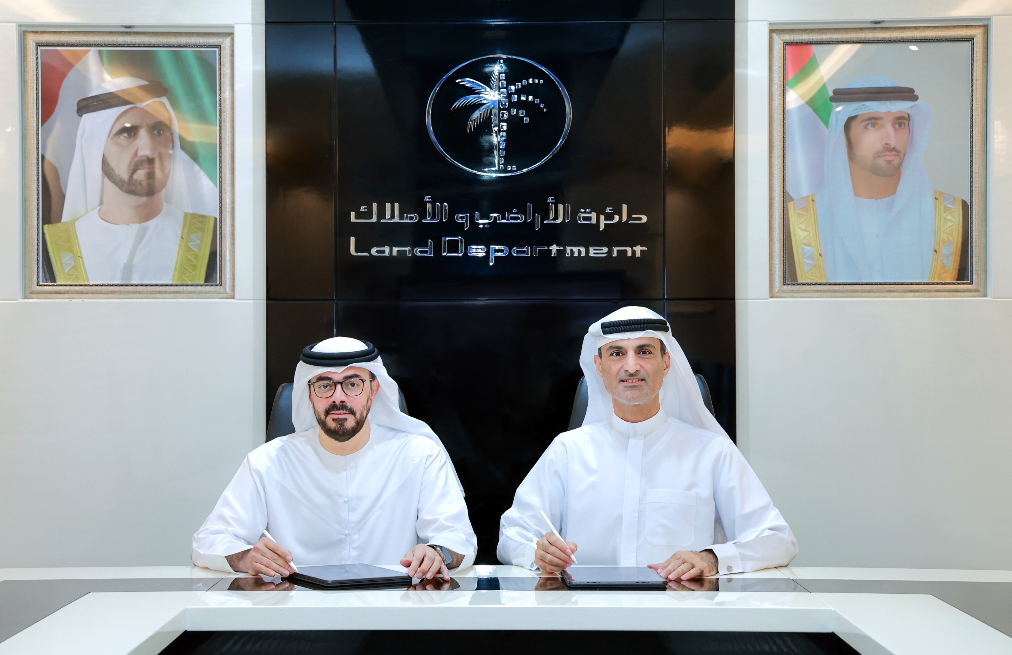 Dubai Land Department collaborates with ‘Dubai Awqaf' to strengthen the competitiveness of the foundation's real estate portfolio