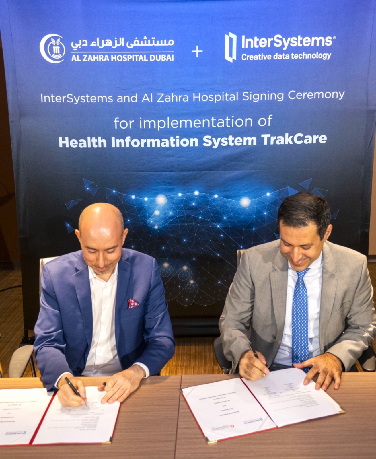 Al Zahra Hospital Dubai Partners with InterSystems to Implement TrakCare Unified Health Information System