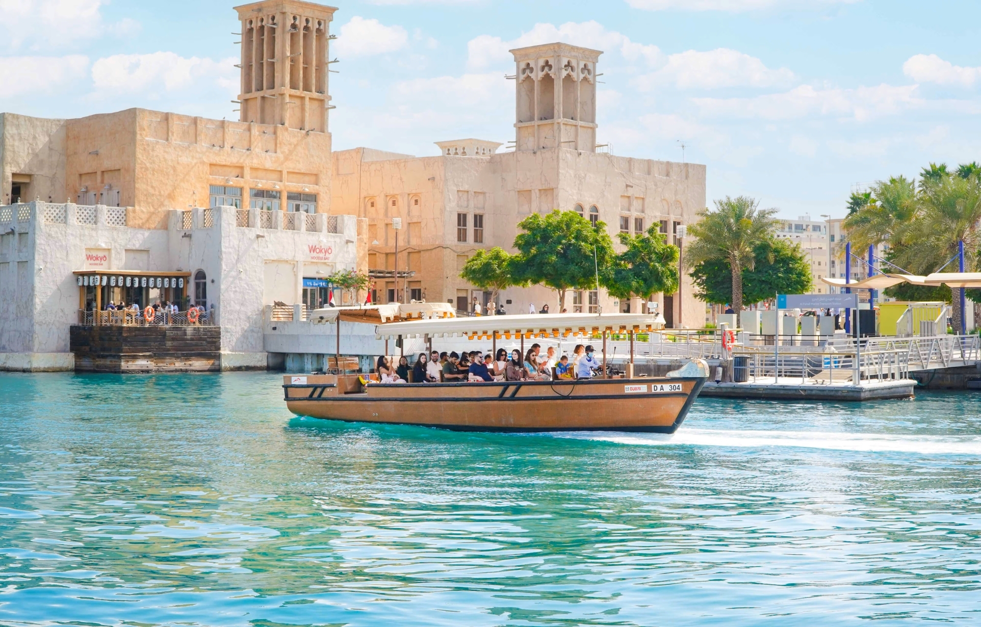 RTA Uses Advanced Data Solutions to Optimise Seasonal Marine Transport Network