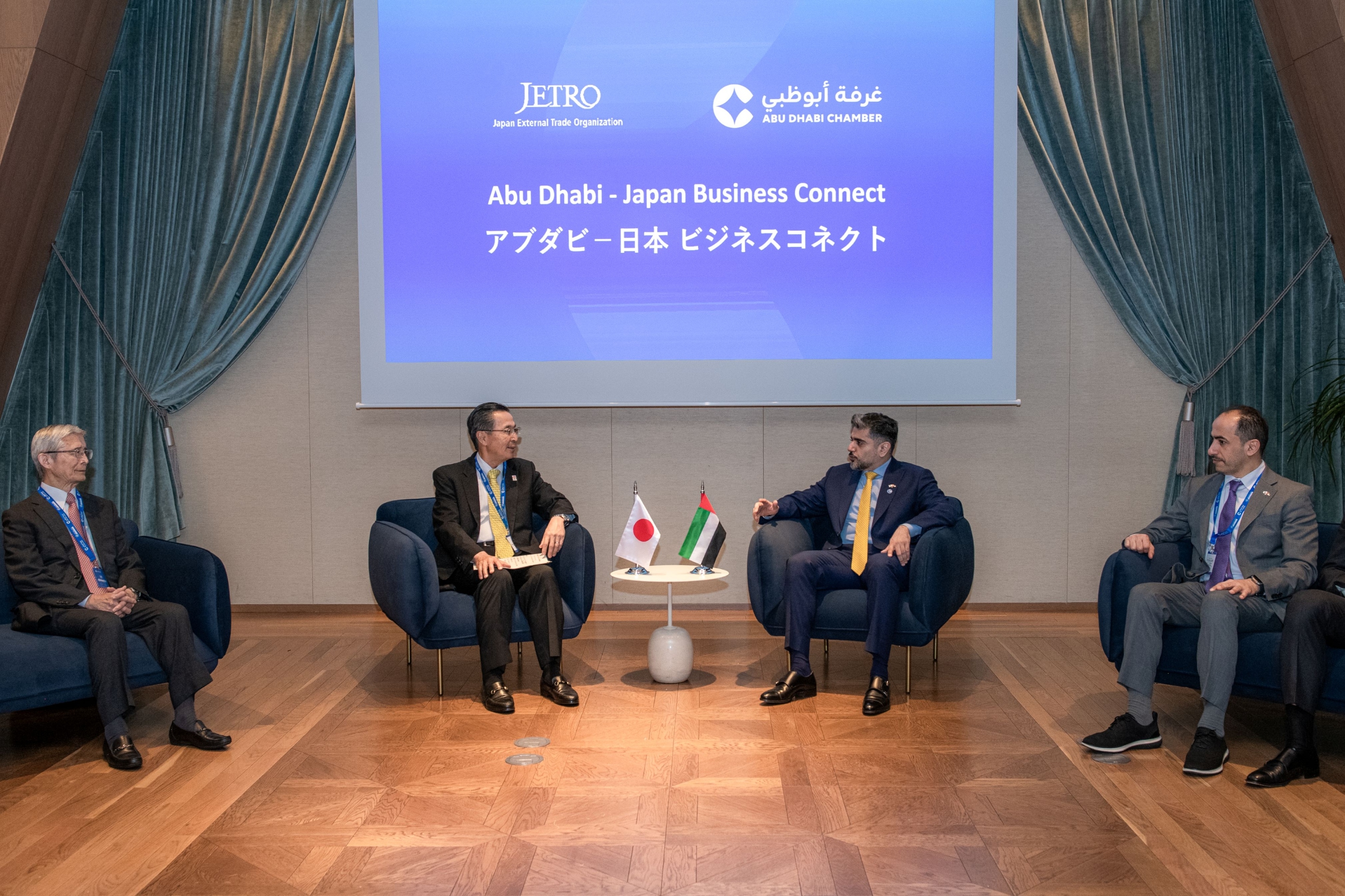 Abu Dhabi and Japan sign MOU to enhance trade and innovation collaboration