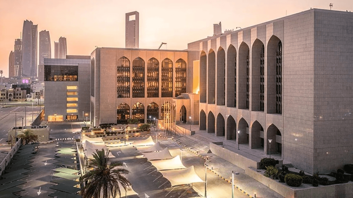 CBUAE Imposes Administrative and Financial Sanctions on Five Insurance Brokers Operating in the UAE