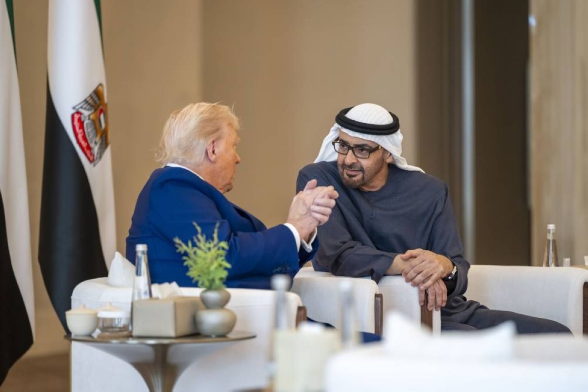 UAE, US Presidents attend unveiling of Phase 1 of new 5GW AI campus in Abu Dhabi