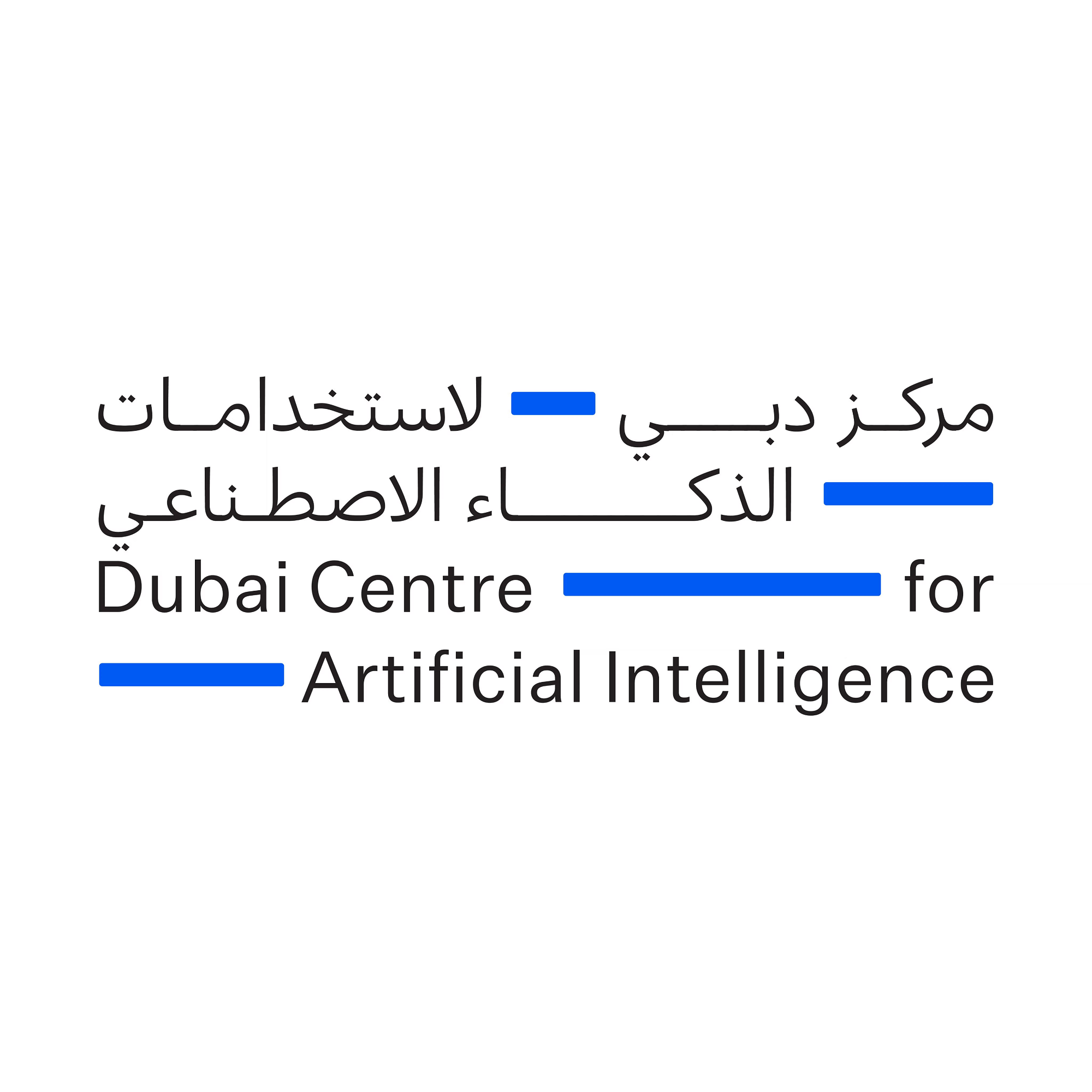 'Dubai AI Seal' Sets Industry Standard for Trusted AI, with Strong Global Response