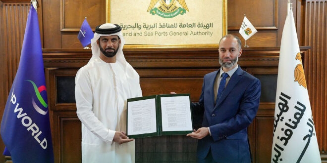 DP World and Syria Sign $800 Million MoU to Develop Tartous Port