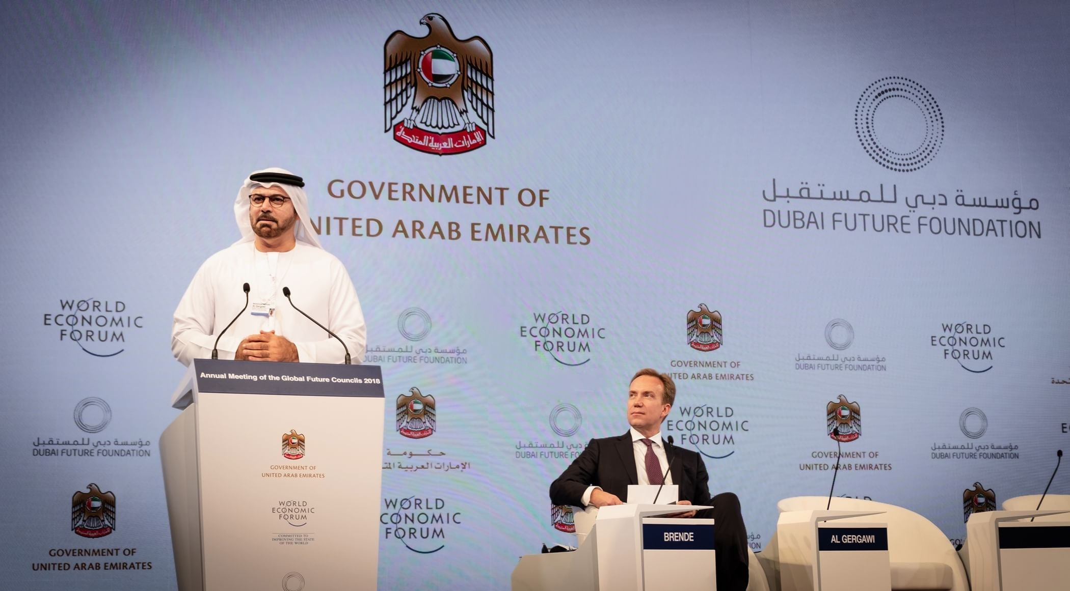 UAE Government, WEF set stage for launching Global Future Councils in October