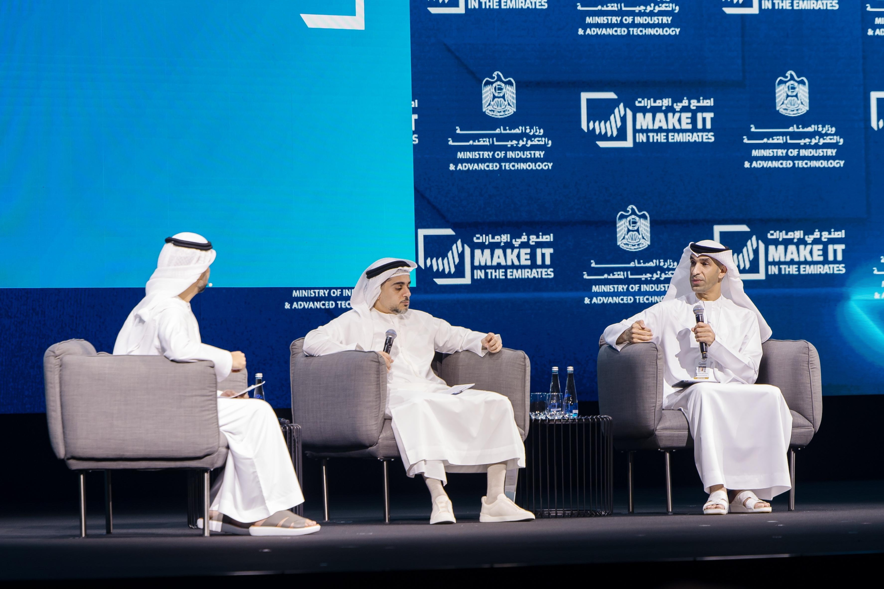 Al Zeyoudi Highlights CEPA's Role in Driving UAE's Industrial Growth at 'Make It In The Emirates
