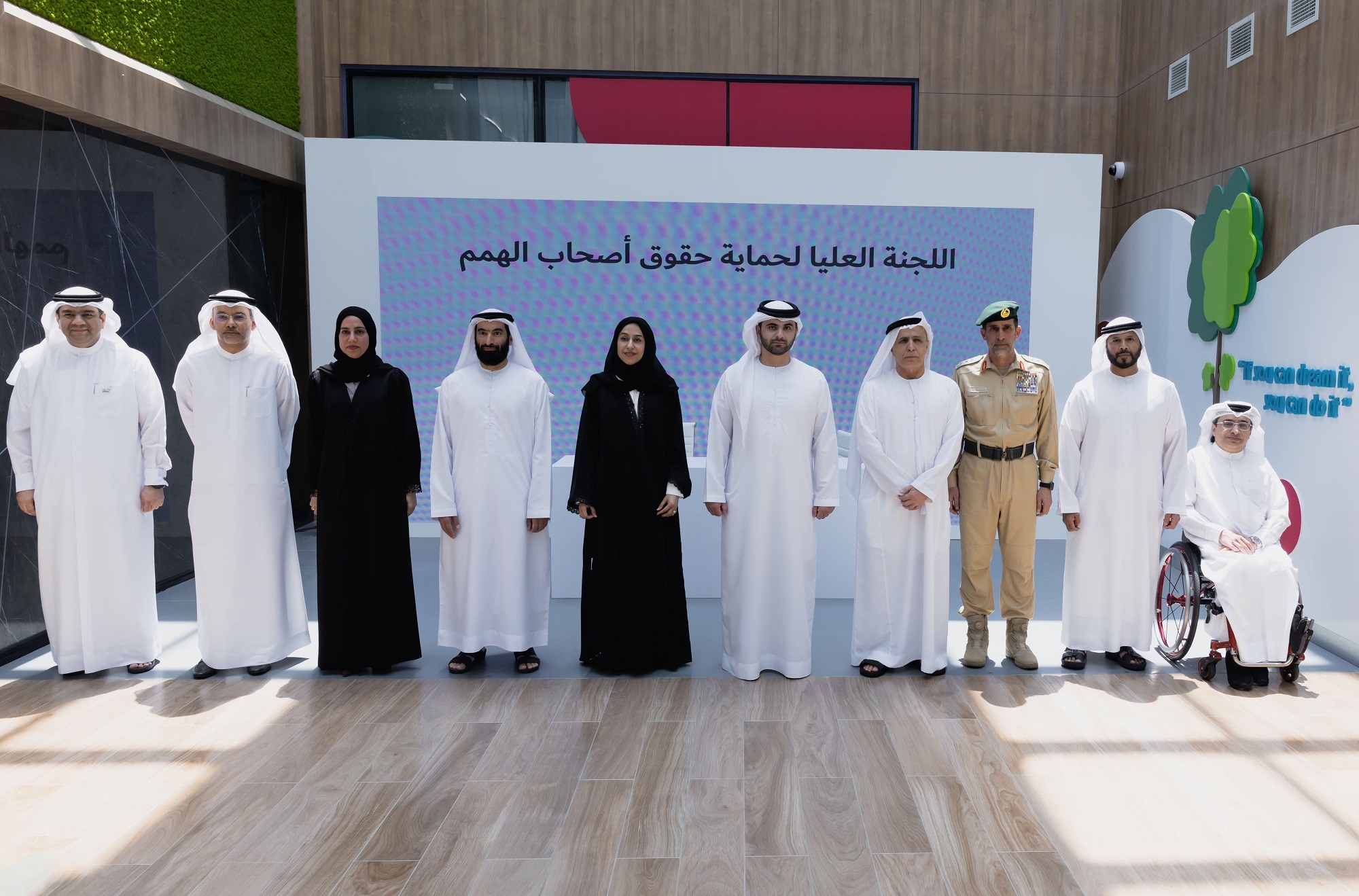 Mansoor bin Mohammed chairs meeting of the Higher Committee for the Protection of the Rights of People of Determination