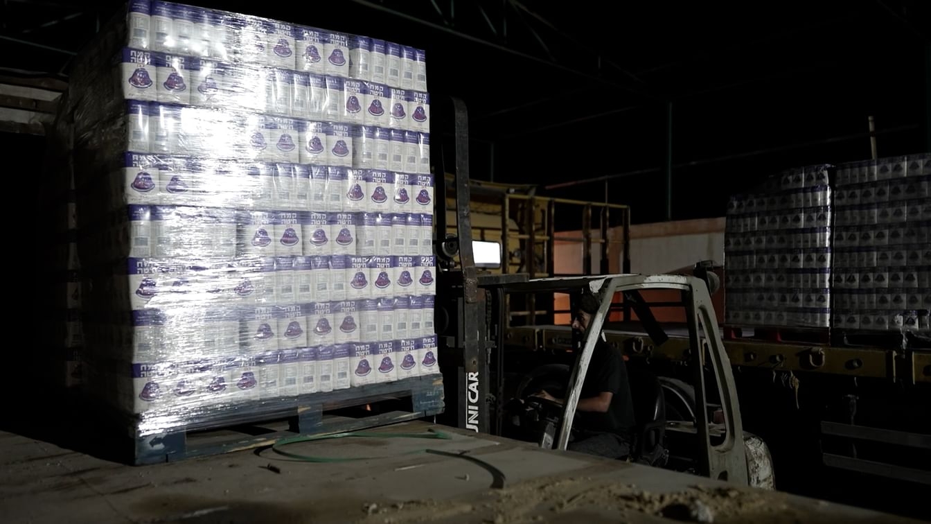 Bakery supplies reach Gaza as part of 'Operation Chivalrous Knight 3'