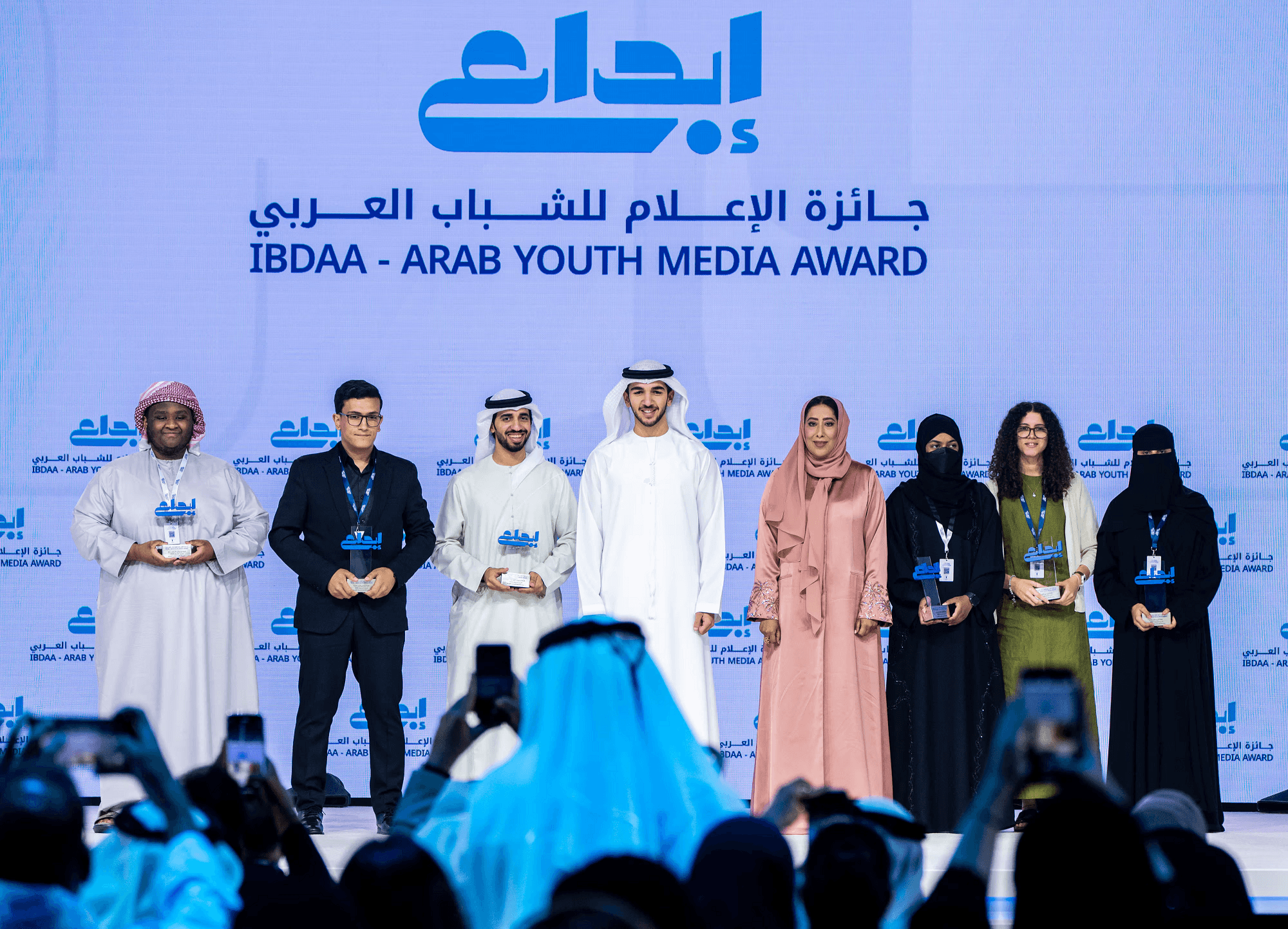Mohammed bin Rashid bin Mohammed bin Rashid honours winners of Ibda'a - Arab Youth Media Award