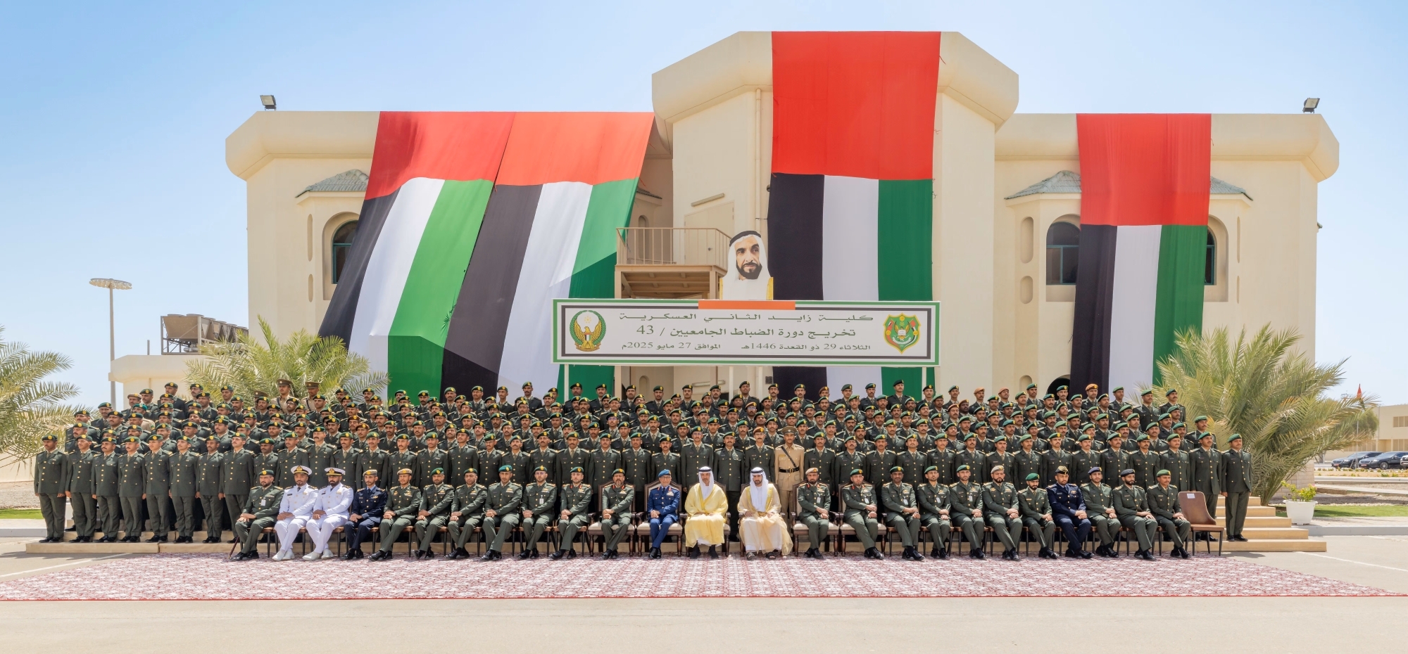 Hamdan bin Mohammed attends graduation ceremony of 43rd cohort of Zayed II Military College in Al Ain