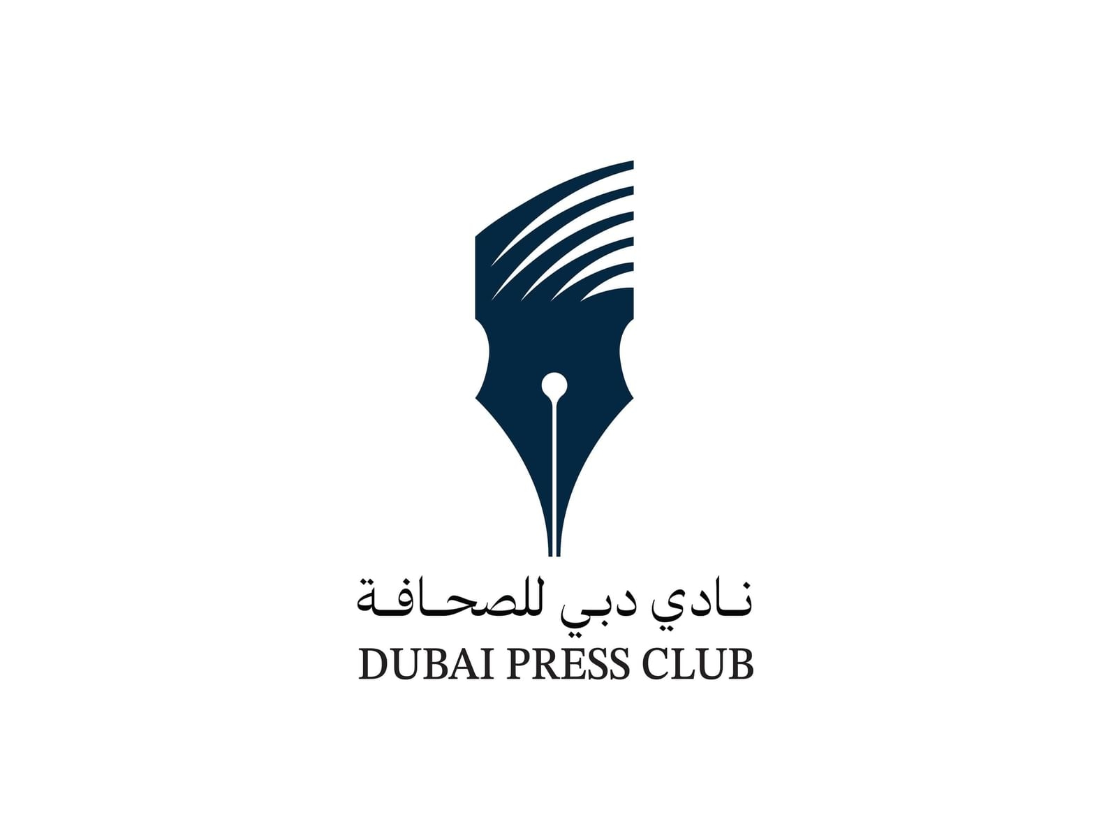 Dubai Press Club unveils ‘Arab Media Outlook - Future Vision' report at Arab Media Summit