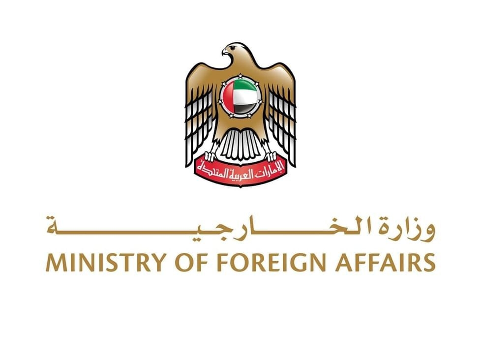 MoFA summons Israeli Ambassador, condemns in strongest terms offensive, deplorable violations in occupied Jerusalem