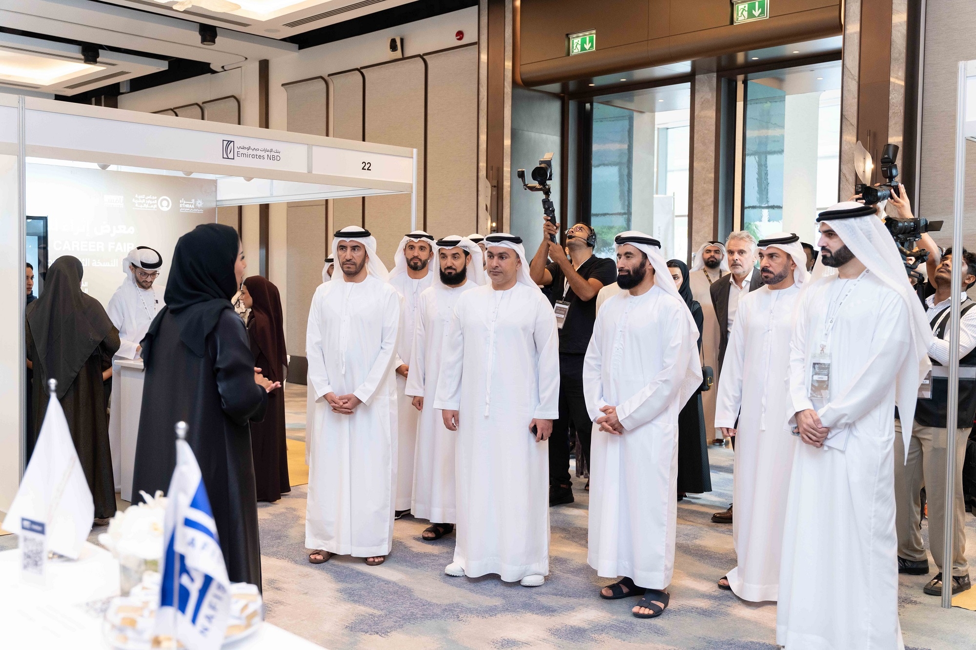 ‘Ethraa' Career Fair wraps up in Dubai with strong Emirati participation