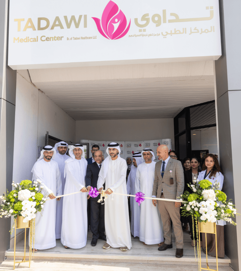 Dubai Media Inaugurates 'Tadawi' Clinic to Enhance Employee Wellbeing